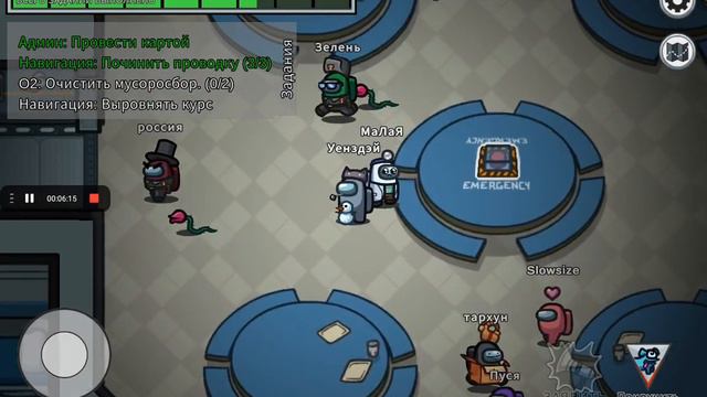 играть в амонг Ас делать продолжение? смотреть онлайн
