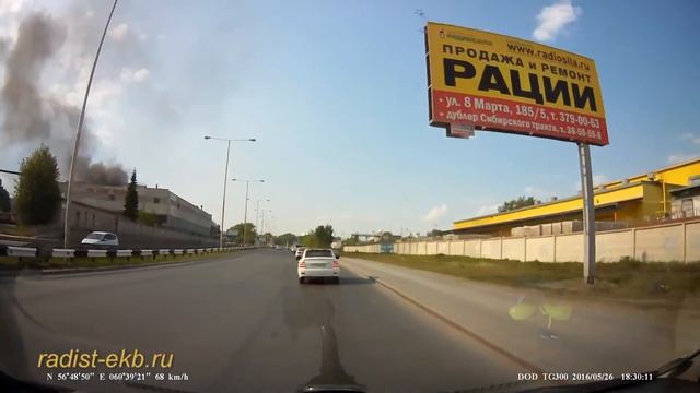 Пожар на Базовом. 26.05.2016г. смотреть онлайн