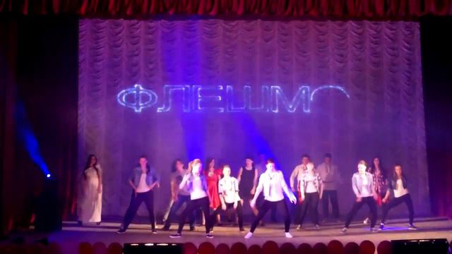 Флешмоб "Молодежный ураган" смотреть онлайн