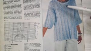 233❤Пуловер поворотными рядами.❤Без вывязывания проймы.❤Схема.