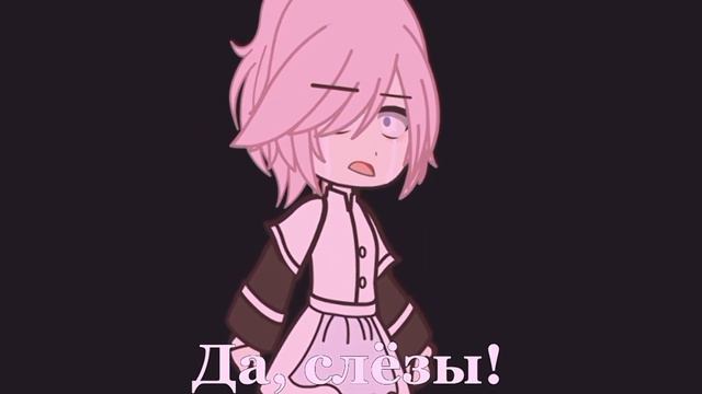 –У меня болит голова🤘🏻, хочу спать смотреть онлайн