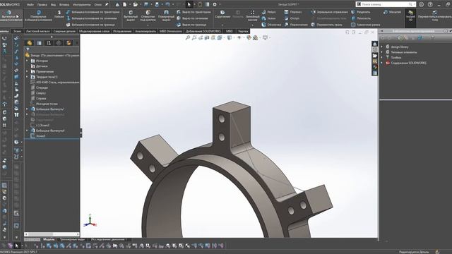 SolidWorks Cправочная плоскость. смотреть онлайн