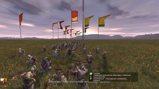 Самая сильная пехота в Medieval 2: total war(Ванила) смотреть онлайн