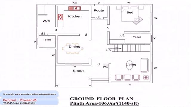 Free Small House Plans Under 1000 Sq Ft - Gif Maker DaddyGif.com (see description) смотреть онлайн