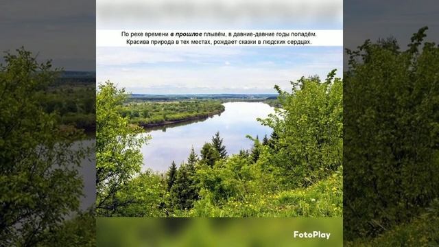 Занятие по ознакомлению с окружающим миром на тему: "Игрушки современные и Дымковские" смотреть онлайн
