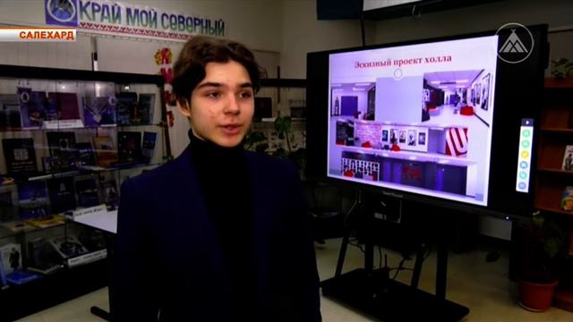 Создание класса "ЛУКОЙЛ" в гимназии смотреть онлайн