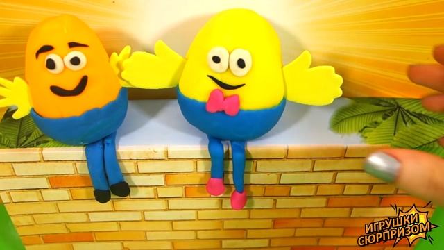 Пластилин Шалтай-Болтай яйца с сюрпризами - Play Doh Humpty Dumpty Nursery Rhyme Surprise Eggs смотреть онлайн