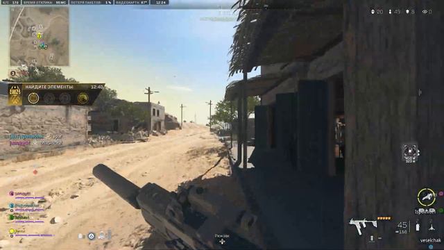 МЫ ПРОШЛИ WARZONE 2! СДЕЛАЛИ NUKE В WARZONE 2.0 смотреть онлайн