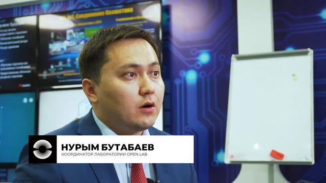 Что такое R&D в Astana Hub? Часть 3 смотреть онлайн