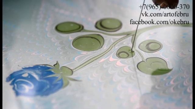 Эбру / Ebru ( Marbling Art )