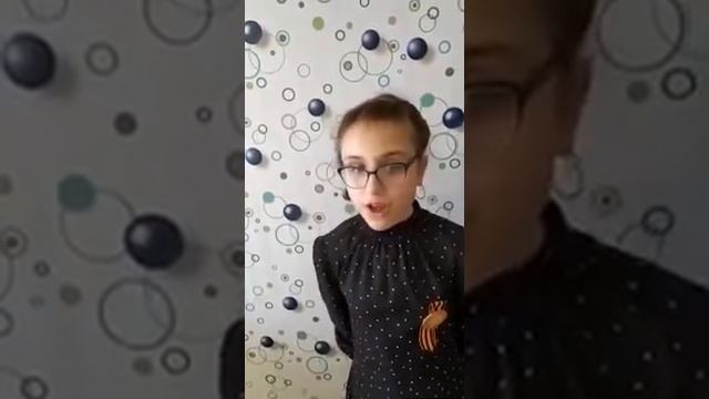 Старый Вальсок смотреть онлайн