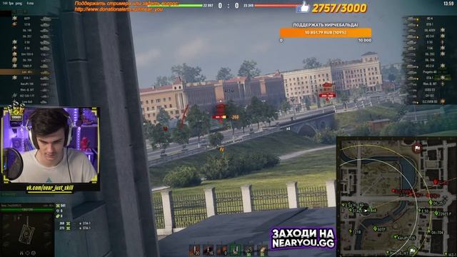 ХАРДКОРДНЫЙ СТРИМ - 3 ОТМЕТКИ НА 5 ТАНКАХ СРАЗУ! смотреть онлайн