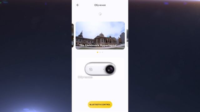 Insta360 GO обзор / камера для соц сетей