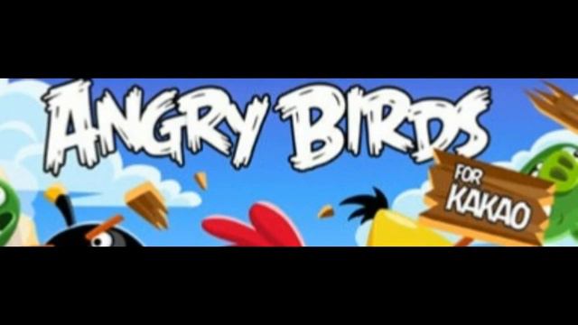 Angry Birds Kakao World Map Music (Slow Version) смотреть онлайн
