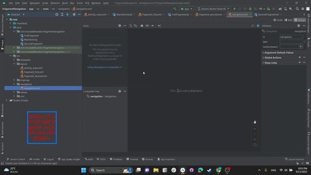 Navigation Between Fragments in Android Studio | Kotlin 2023 смотреть онлайн