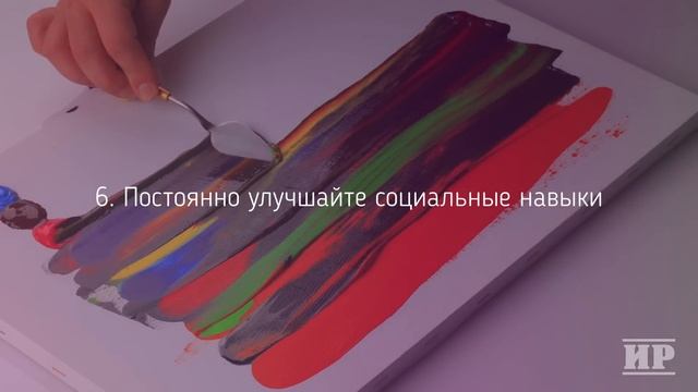 Живи более БОГАТОЙ жизнью или как жить так, как хочешь смотреть онлайн