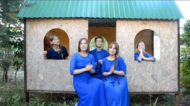 Ярко светит солнышко смотреть онлайн