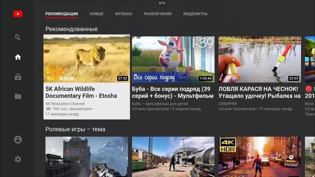 MAGICSEE N5 MAX ОБЗОР ОТЛИЧНОГО СМАРТ ТВ БОКСА НА НОВОМ ПРОЦЕССОРЕ AMLOGIC S905X2 С ПАМЯТЬЮ DDR4 4G