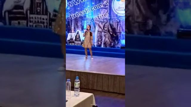 Стану я звездой. Миндикулова Ева смотреть онлайн