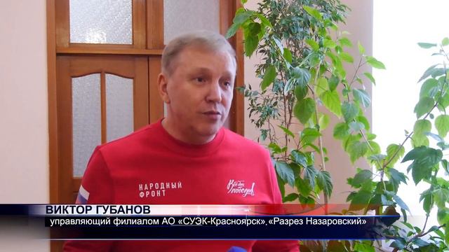 «Антиквиз» угольщиков смотреть онлайн