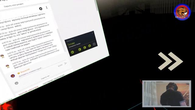 Проходим Dimension Hunter. Первый полноценный(пробный) стрим смотреть онлайн