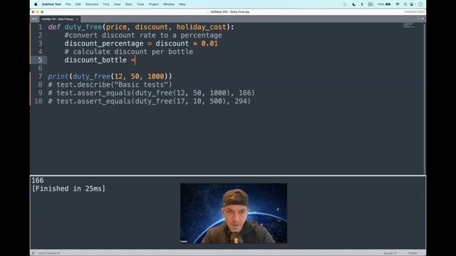 Codewars (Python?) | Holiday VIII - Duty Free | kyu8 смотреть онлайн