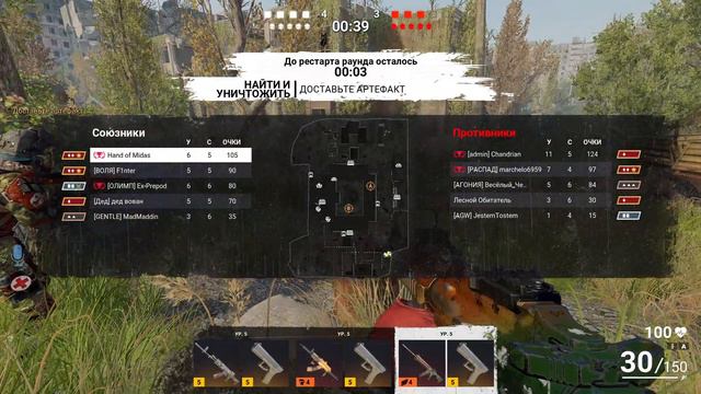 🔴 SURVARIUM STREAM: Старый пердун тащит, или Дед Мотороль помогает Мидасу взять первый ранг! 🔞 смотреть онлайн