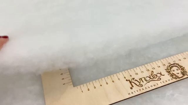 Термофайбер 300гр/м.кв, полиэфир.волокна-100% смотреть онлайн