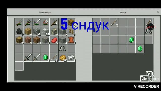 Майнкрафт-выживание на одном блоке земли (3 часть) смотреть онлайн