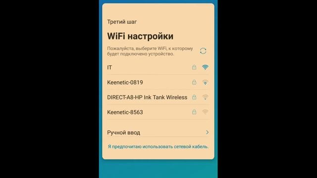 Уличная Wi Fi камера с металлическим корпусом + фокус 4мм смотреть онлайн