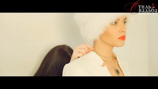 журнал Стиль и Свадьба №10 (backstage) (январь-февраль 2013г.) смотреть онлайн