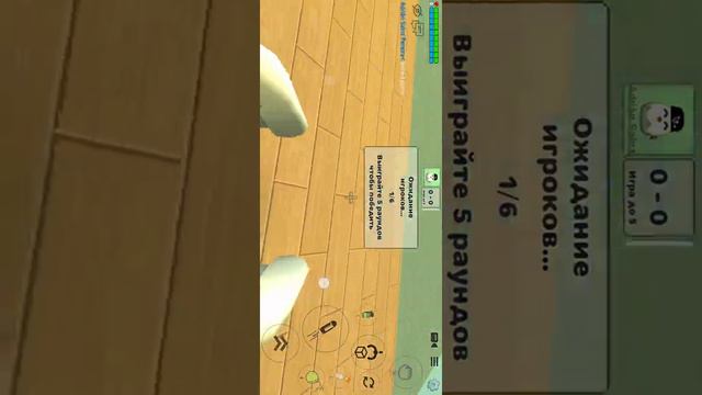 Играю дуэль смотреть онлайн