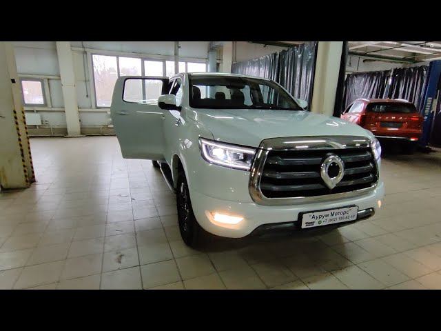 Great Wall Poer - в наличии!