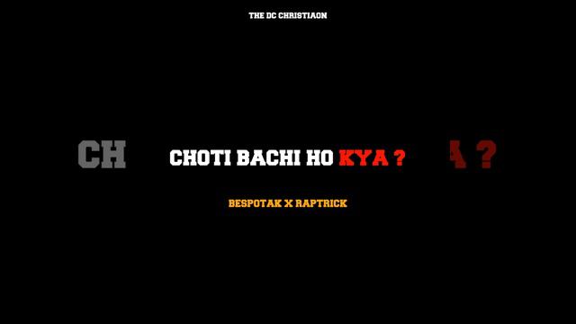 Choti Bachi Ho Kya? смотреть онлайн