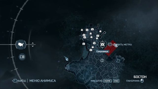 Прохождение Assassin's Creed 3 "Тирания короля Вашингтона" - Часть 12 (2012) смотреть онлайн