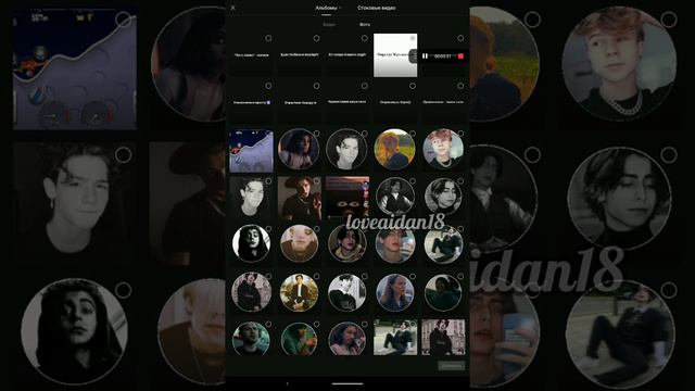 Туториал "Как сделать футаж" смотреть онлайн