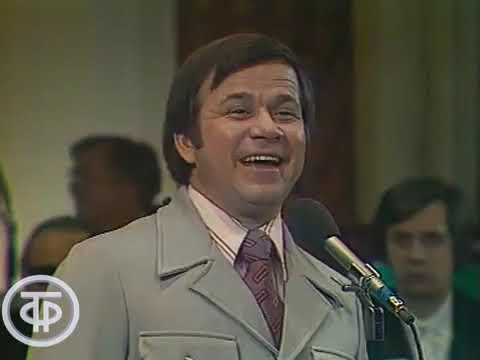 Давай поговорим -- Юрий Богатиков - 1975 смотреть онлайн