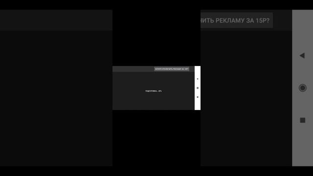 Фнаф Рисуем Мультфильмы 2 как стал я СпринГтрапом смотреть онлайн