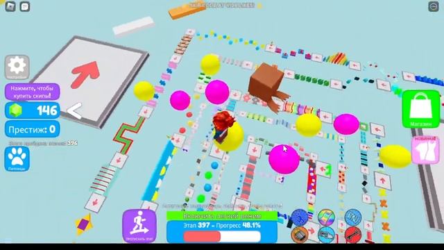 Roblox РАДУЖНЫЙ ПАРКУР С МИСТЕРОМ МОРЖИКОМ! смотреть онлайн