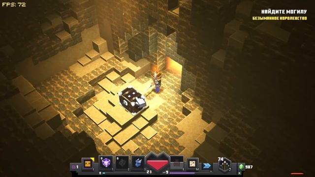 Играем в MINECRAFT DUNGEONS - Секретки пустынного храма смотреть онлайн