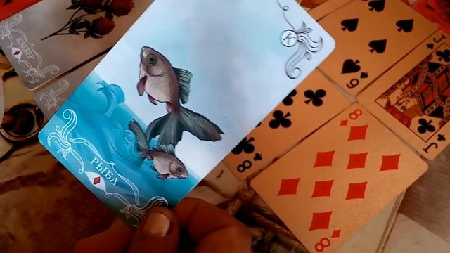 Удача, мужчина, деньги, брак: гадание на 25 августа смотреть онлайн