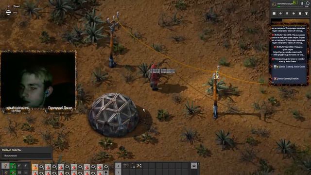 Строим свой завод ► factorio [фактория] ► #1 смотреть онлайн