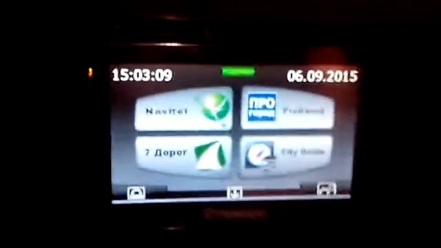 НАВИГАТОР PRESTIGIO 5466 С 6-тью ПРОГРАММАМИ ЧЕРЕЗ АЛЬТЕРНАТИВНОЕ МЕНЮ смотреть онлайн