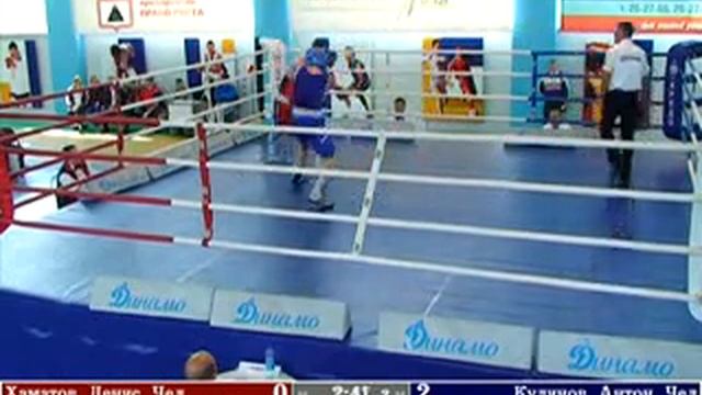 55 Хаматов Денис Чел Кудинов Антон Чел 0 смотреть онлайн