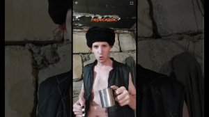 Кто такой пересидок в тюрьме