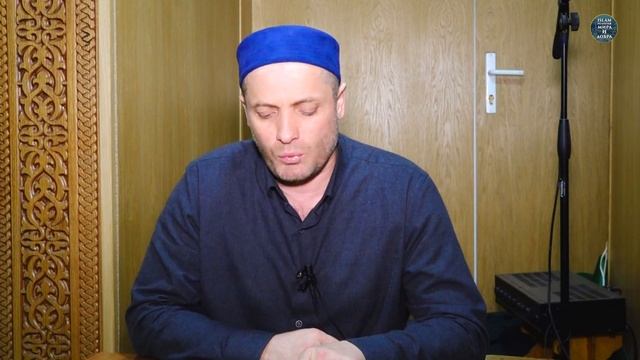 #адаб #еда #ислам #ихяъ: Отвечать на гостеприимство (часть-8). Шамиль Османов. смотреть онлайн