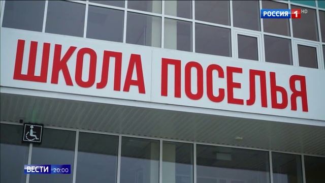 Совместная экспозиция платформы «Россия – страна возможностей» и Движения Первых на ВДНХ смотреть онлайн