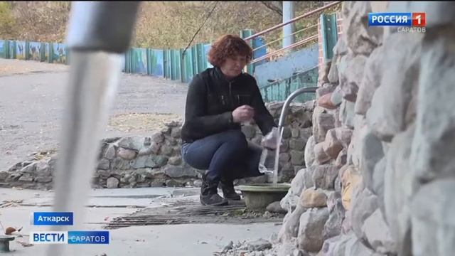 Путешествие по Саратовской области смотреть онлайн