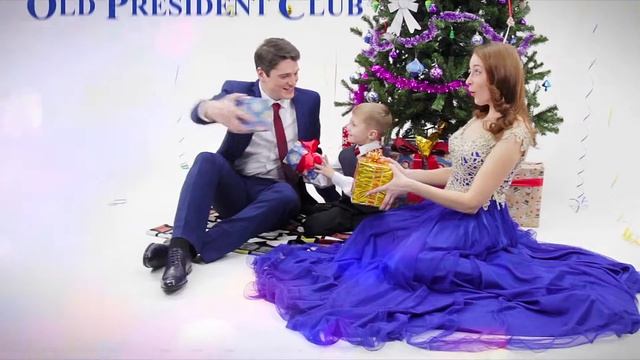 Old President Club - Cкидка 25% смотреть онлайн