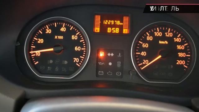 Renault Logan с пробегом 2011 смотреть онлайн